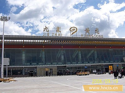 九寨黄龙机场|九寨黄龙机场大巴路线
