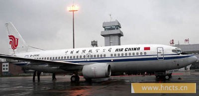 达州河市机场|达州河市机场大巴路线