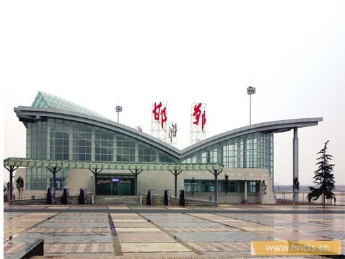 邯郸机场