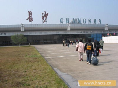 长沙黄花机场