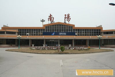 南阳机场