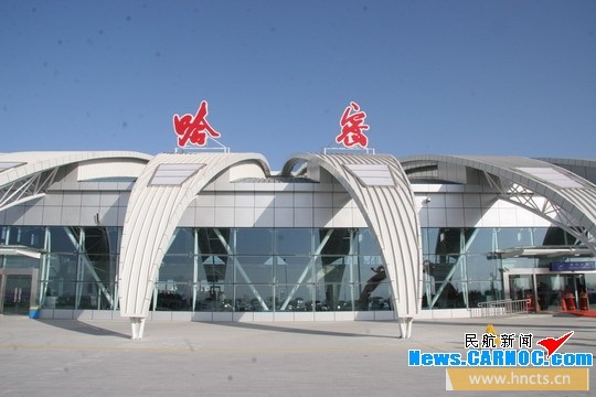 哈密机场