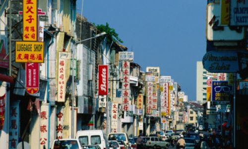 马来西亚槟城 寻找旧日浪漫图片