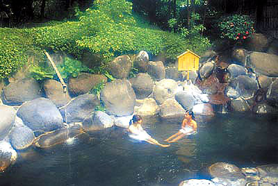 日本旅游火山口体验不一样的温泉图片