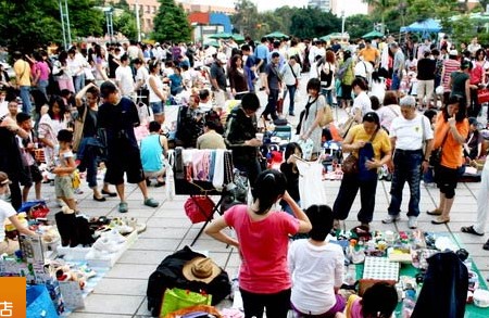 台北：一个值得驻足细看的城市(图)图片