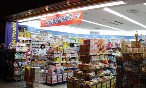 新年折扣多 福冈三大商业中心血拼指南图片