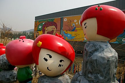 玩转韩国草莓妹妹主题公园图片