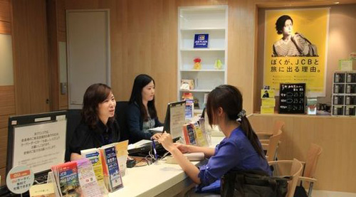 韩国JCB信用卡刷卡优惠信息