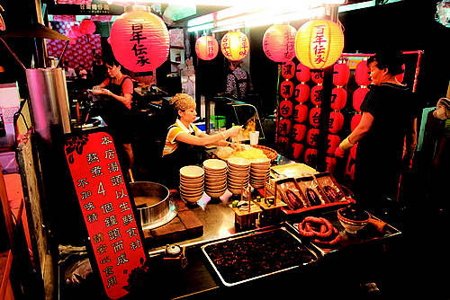十一台湾自由行 从夜市美食开始图片