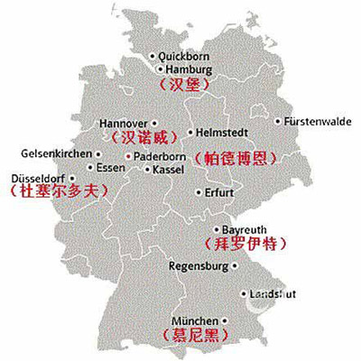德国帕德博恩 没有黄昏的迷人小城图片