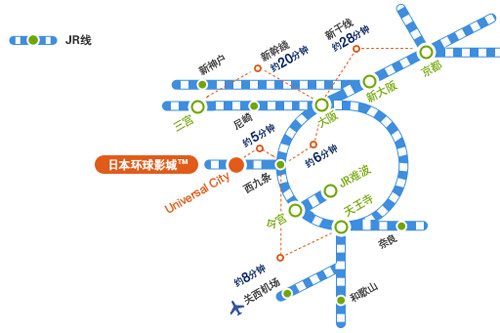 日本大阪 樱花树下疯玩环球影城