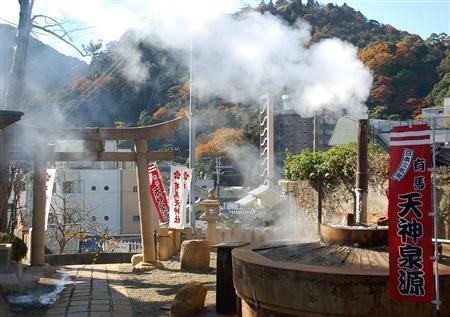 日本神户有马温泉