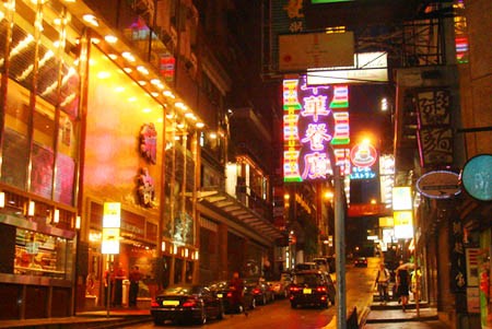 香港兰桂坊 最有特色酒吧区
