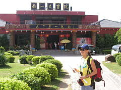 海南旅游必去景点图片介绍  图片