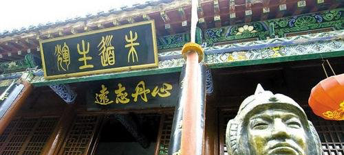 春节旅行避开人群 六条“冷线”为独享图片