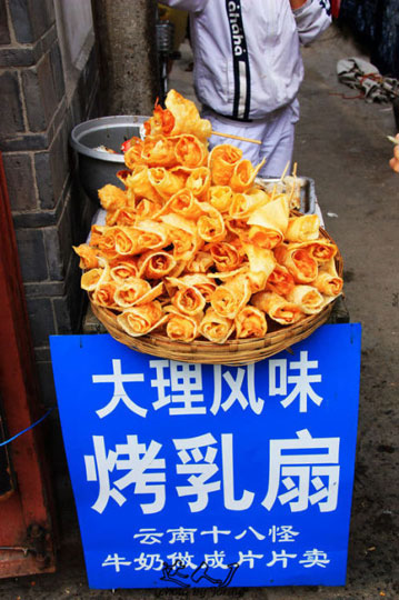 大理旅行 不可忽略九个细节图片