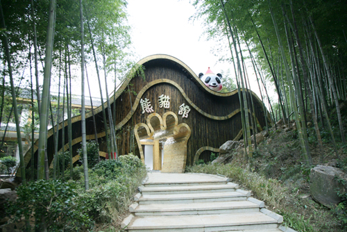 十一乐游天目湖 寻访江南秋色图片