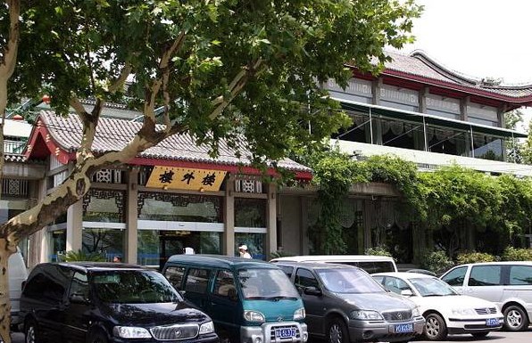 西湖经典名菜馆
