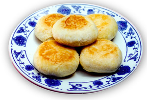 大名郭八火烧