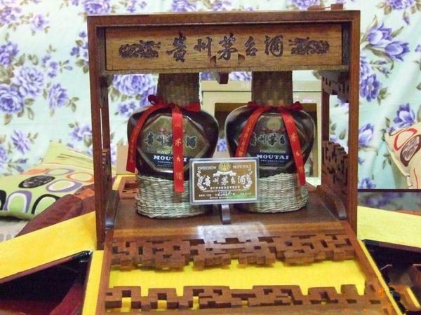 贵州茅台酒评说