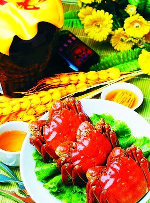 北京街边美食（上）
