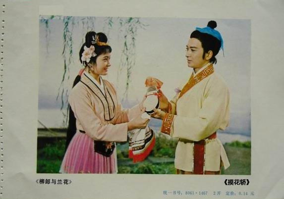 淮北娱乐介绍