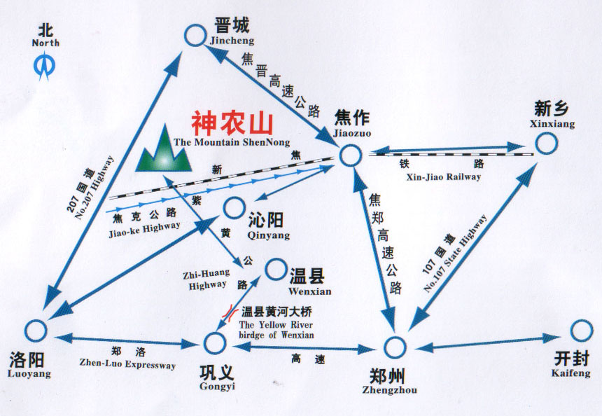 神农山景区交通图