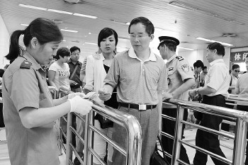 实名制火车票挂失补办政策解读