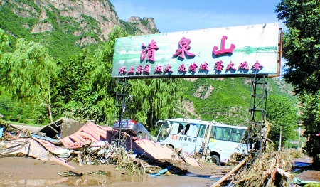 旅游安全需要预警 当山水景区遭遇山洪