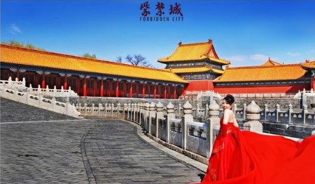 紫禁城