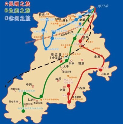 咖啡飘香生态游——澄迈暑期旅游正当时