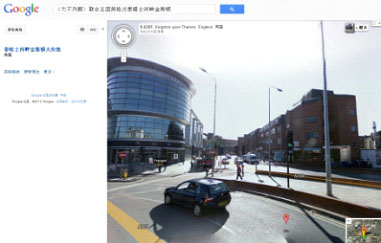 巧用Google玩转伦敦奥运
