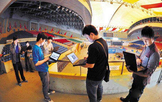 出差旅行免费WiFi上网攻略 这些网站可帮你