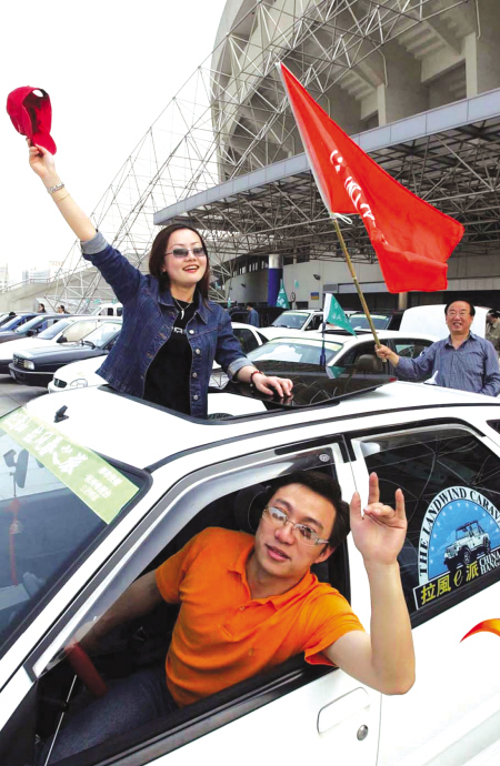 从西安出发自驾游周边赏秋线路