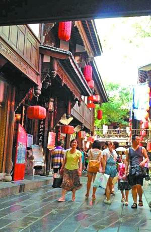 闲雅四川 活在人烟处恰似神仙游