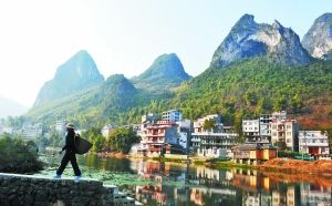 广西巴马长寿村：半是山村半是城