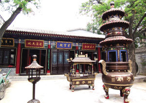 湘子庙