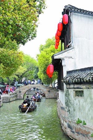 乌镇、周庄、同里和朱家角四大古镇 江南最美的封面