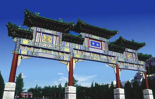 故宫博物院周边游 10大景点推荐(图)