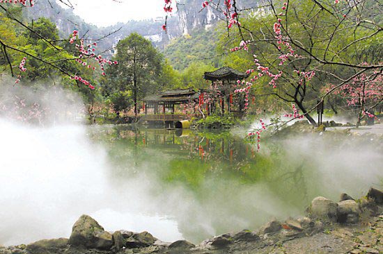 酉阳旅游指南