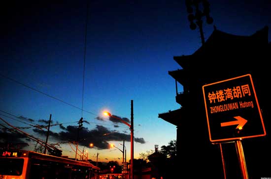 北京十大特色风情街 海内外游客必游地