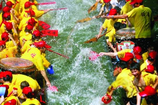 赛龙舟，登岳阳楼