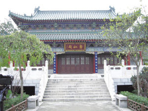 万寿八仙宫