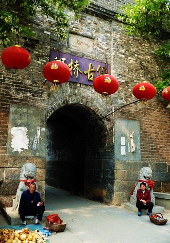 遥桥古堡 享受古风淳朴的农家乐