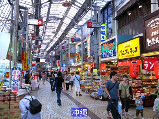 日本冲绳岛旅游购物指南