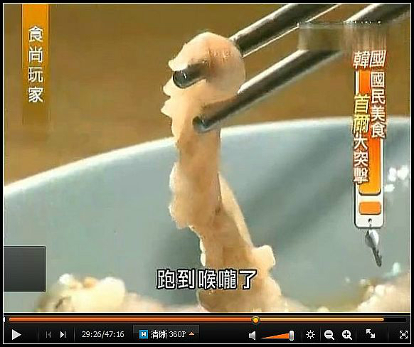 首尔图片