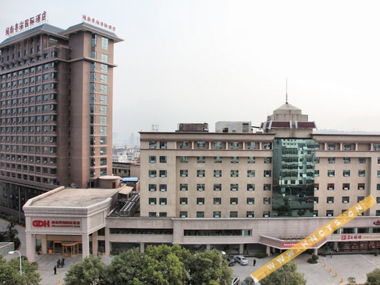 张家界闽南国际酒店