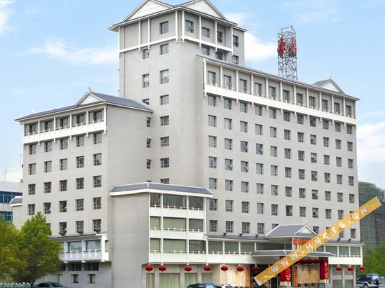 张家界万泰国际酒店