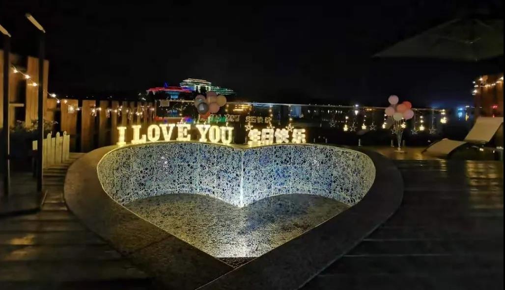灰汤足迹岛星空民宿